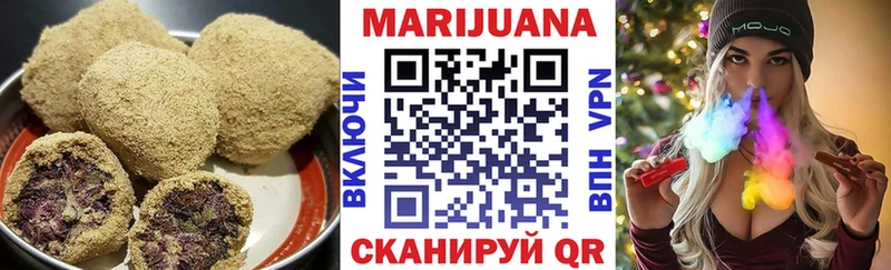 ОМГ ОМГ ONION  Невинномысск  Canna-Cookies конопля  цена наркотик 