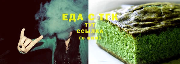 дживик Алзамай