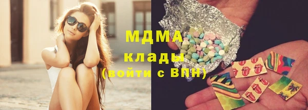таблы Алексеевка