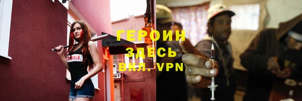 ALPHA-PVP Алексин