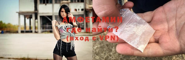 скорость mdpv Яранск