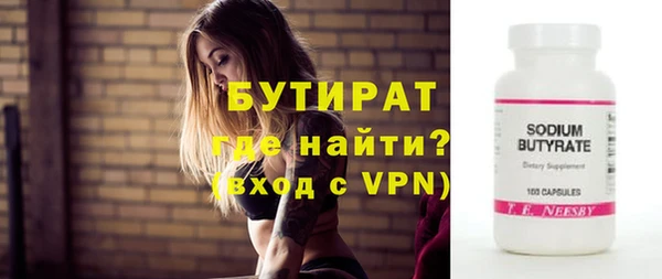 a pvp Арсеньев