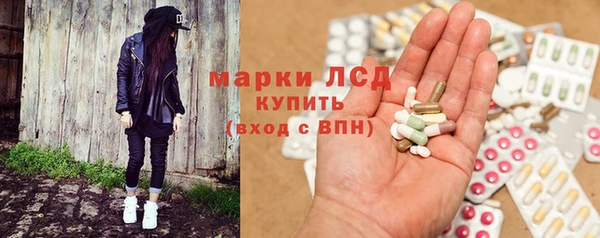 mdpv Абаза