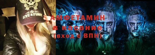 дживик Алзамай