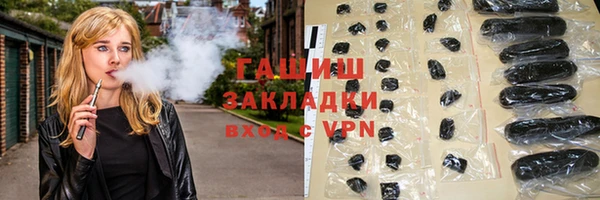дживик Алзамай