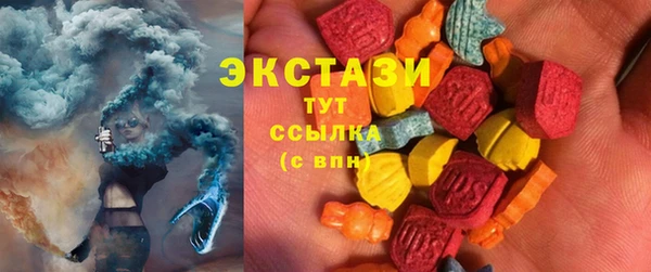 таблы Алексеевка