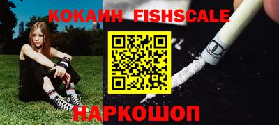 марки nbome Аша