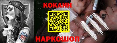 марки nbome Аша