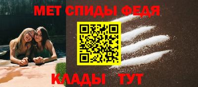 дистиллят марихуана Анжеро-Судженск