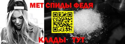 марки nbome Аша
