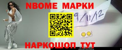 экстази Баксан
