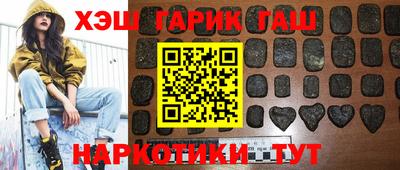spice Ангарск