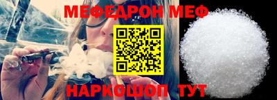 дистиллят марихуана Анжеро-Судженск