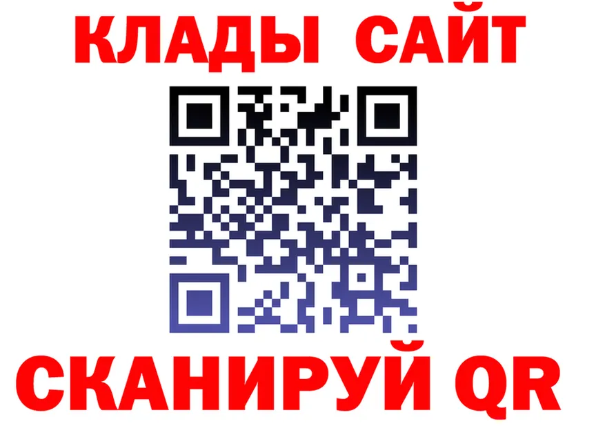 Метадон мёд как зайти это kraken Невинномысск