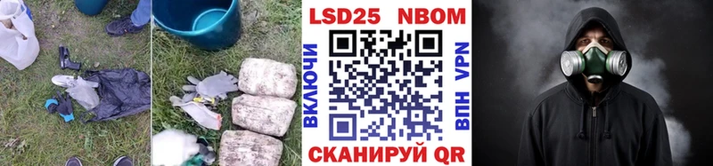 ЛСД экстази ecstasy  Невинномысск 