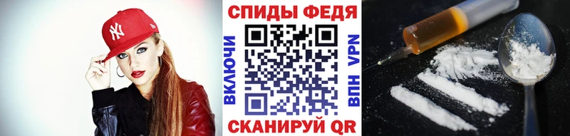 Первитин пудра  дарк нет официальный сайт  Невинномысск  хочу  